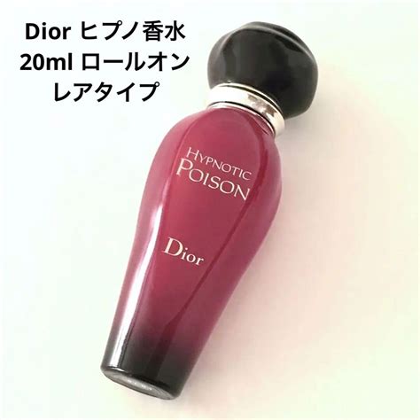 dior ロールオン 香水|迪奧香水.